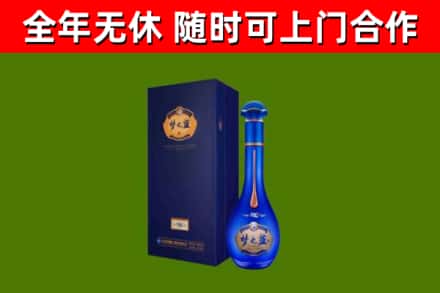 怒江回收梦之蓝M6